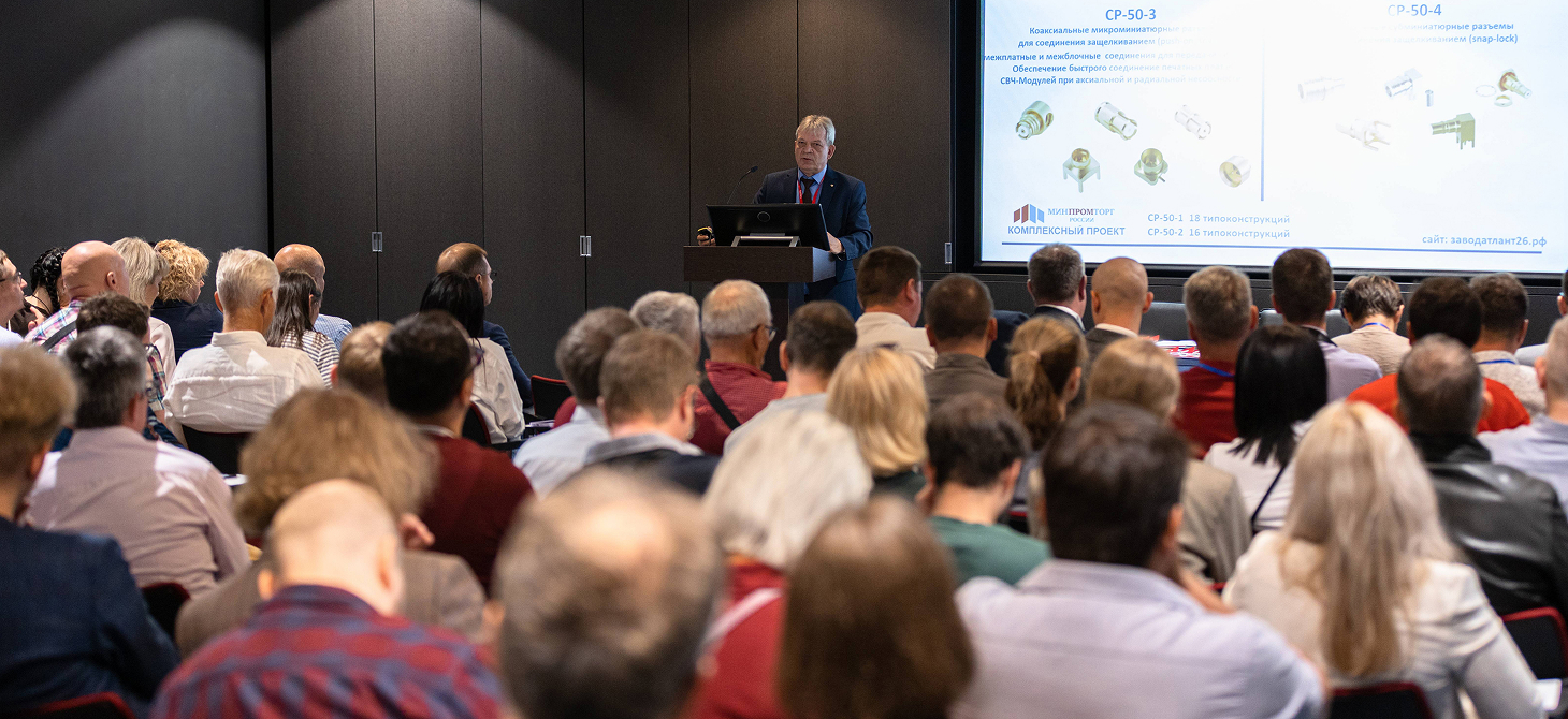 Фото с выставки 2