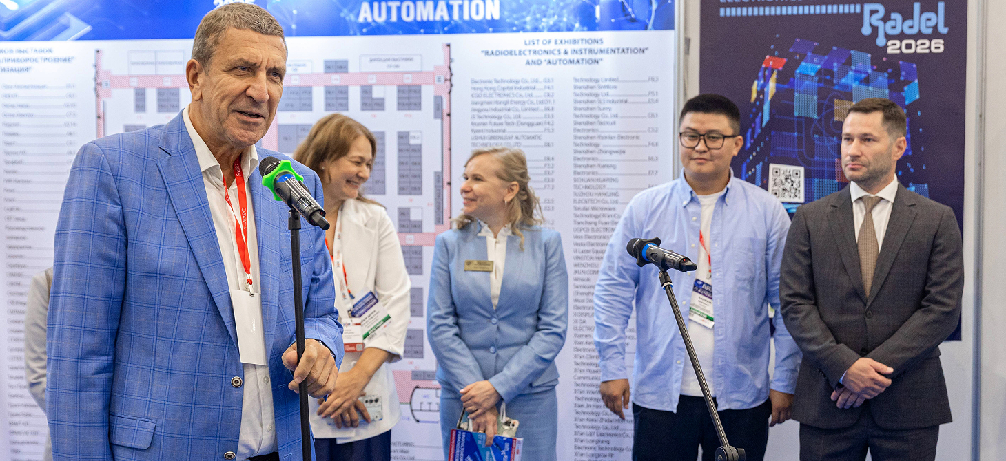 Фото с выставки 3