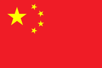 Xian Jin Hao Electronic Technology Co.,LTD
