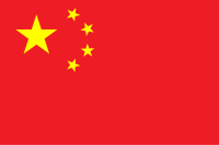 DONGGUAN INEED TECHNOLOGY CO., LTD.