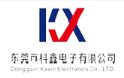 Dongguan Kexin Electronics Co LTD