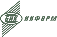 БИК-Информ
